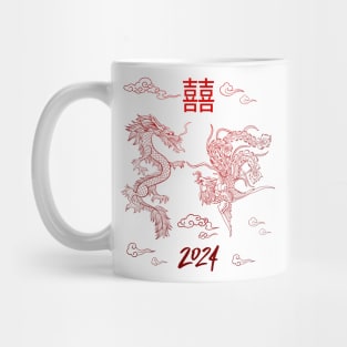 Chinese Wedding 2024 Happiness Lover Groom Bride Men Women Mug